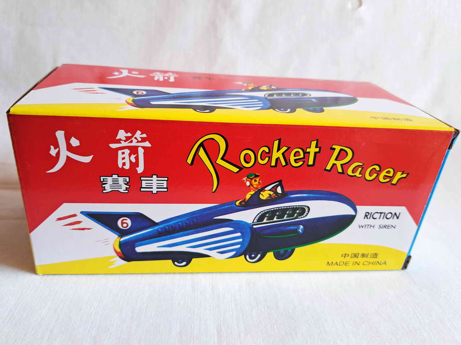 Blechspielzeug - Raketenboot, Raumschiff Rocket Racer